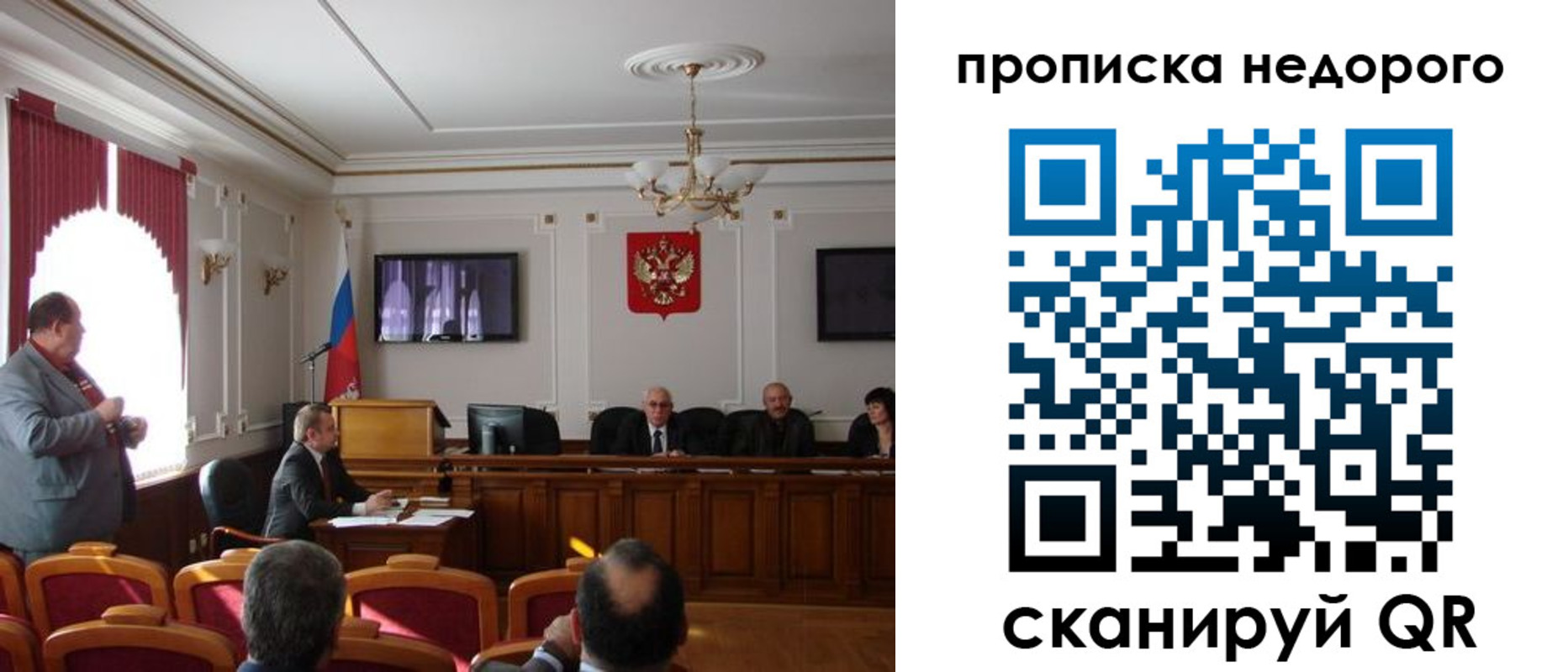 форма 3 в Нижневартовске